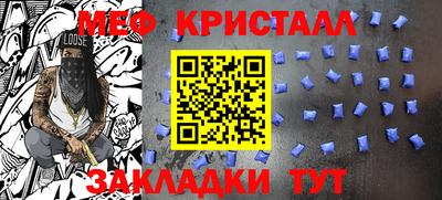 прущий лед Заволжье
