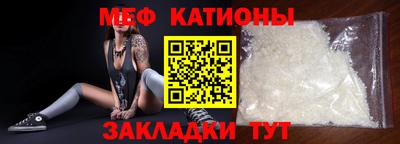 прущий лед Заволжье