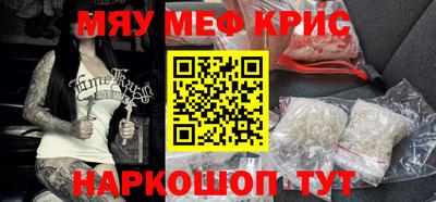 прущий лед Заволжье