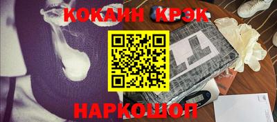 прущий лед Заволжье