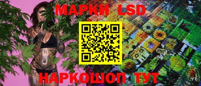 прущий лед Заволжье