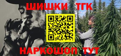COCAINE Заводоуковск
