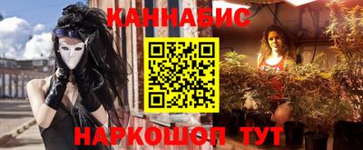 COCAINE Заводоуковск