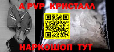прущий лед Заволжье