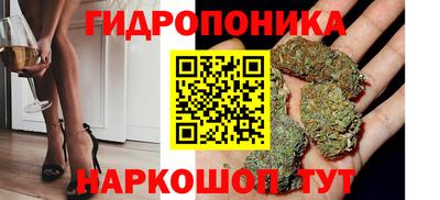 прущий лед Заволжье