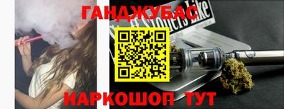 прущий лед Заволжье