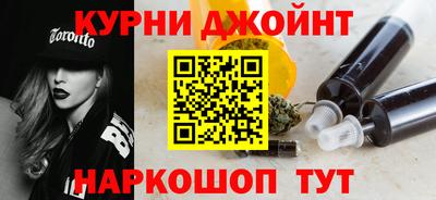 прущий лед Заволжье
