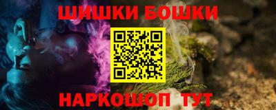 прущий лед Заволжье
