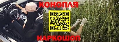 COCAINE Заводоуковск