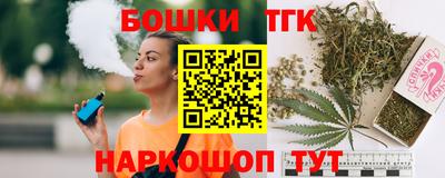 COCAINE Заводоуковск
