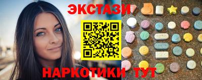 COCAINE Заводоуковск