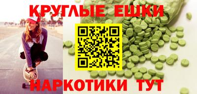 прущий лед Заволжье