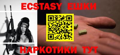 каннабис Усть-Джегута