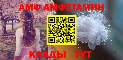 наркотики Жуковский
