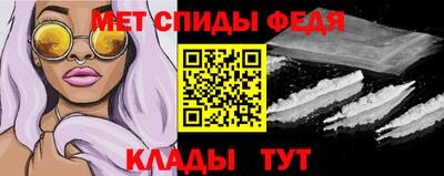 прущий лед Заволжье