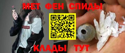 COCAINE Заводоуковск