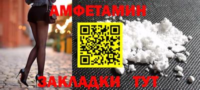 наркотики Жуковский