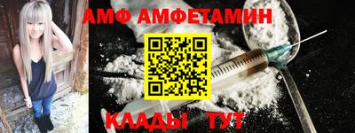 COCAINE Заводоуковск