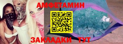 наркотики Жуковский