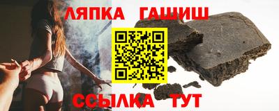 прущий лед Заволжье