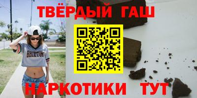 прущий лед Заволжье