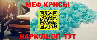 прущий лед Заволжье