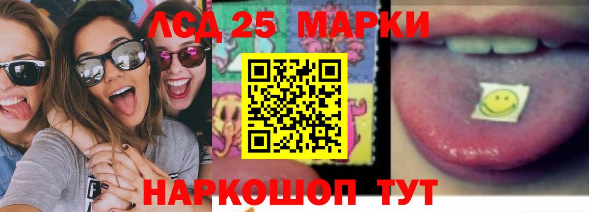 Cocaine Нижний Тагил